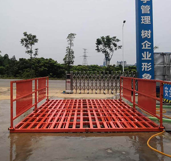 工地洗車機(jī)
