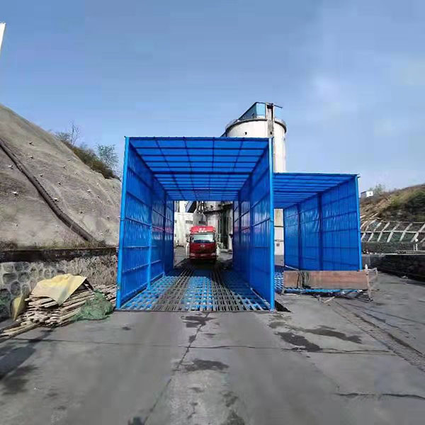 龍門式洗車機(jī)