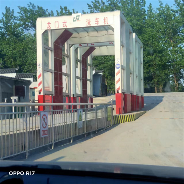 攪拌站龍門式洗車機(jī)
