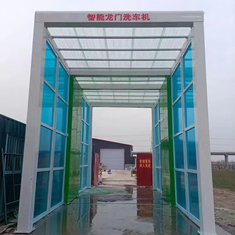 龍門(mén)洗車(chē)設(shè)備