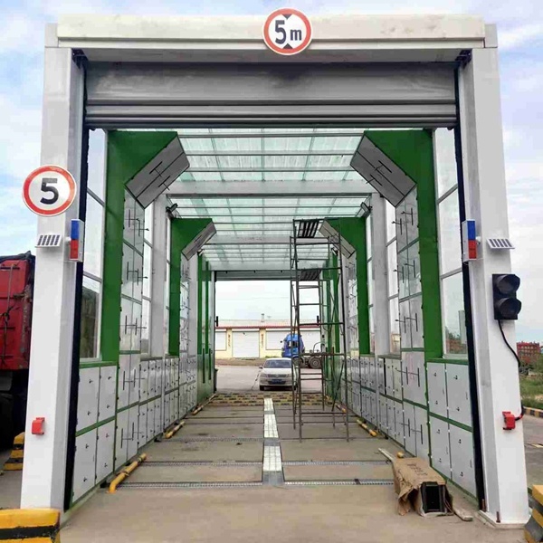 搖擺式洗車(chē)機(jī)